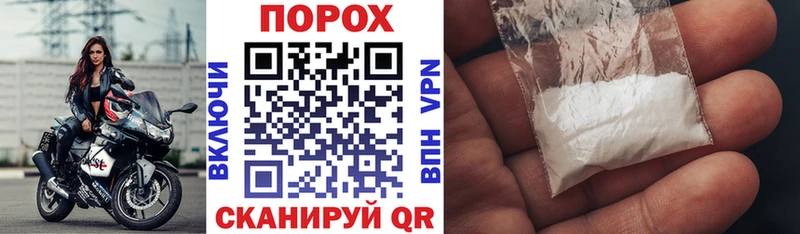 магазин    ссылка на мегу ТОР  Amphetamine Premium  Сухой Лог 