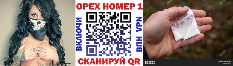 как найти наркотики  Сухой Лог  КОКАИН 98% 
