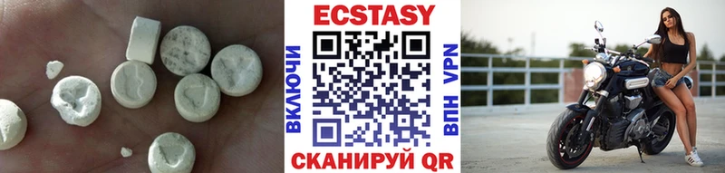 Ecstasy таблы  shop телеграм  Сухой Лог 