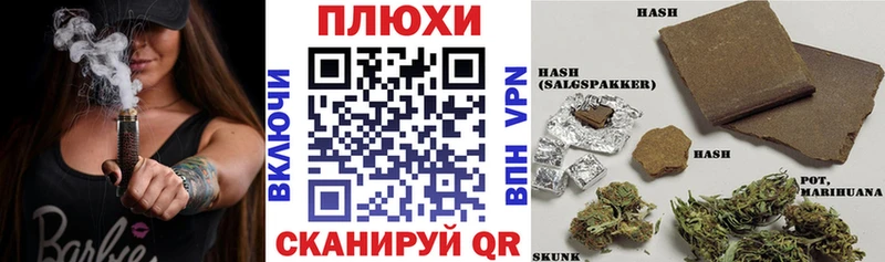 Гашиш Ice-O-Lator Сухой Лог