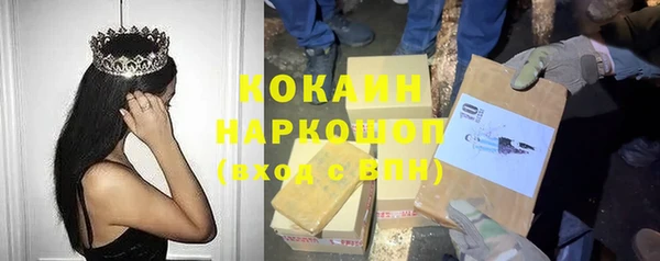 мескалин Баксан