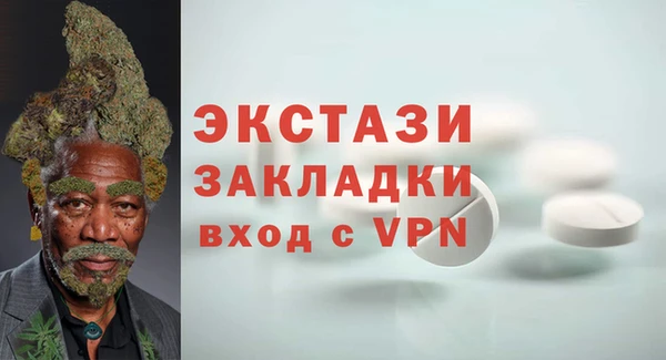 мескалин Баксан