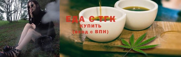 гидропоника Всеволожск