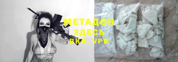 мескалин Баксан