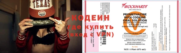 мескалин Баксан