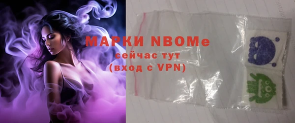 мескалин Баксан