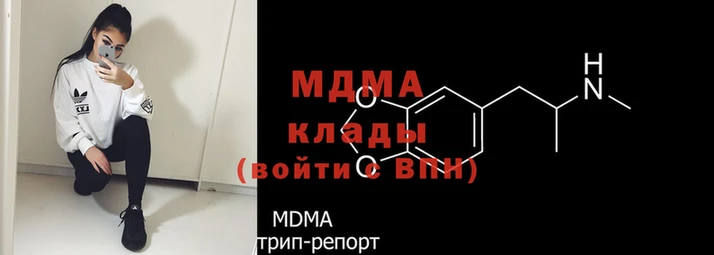 мескалин Баксан