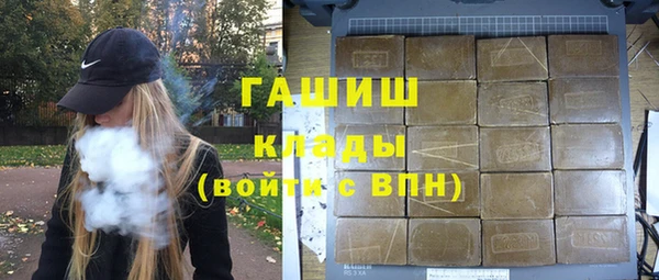 прущие грибы Балабаново