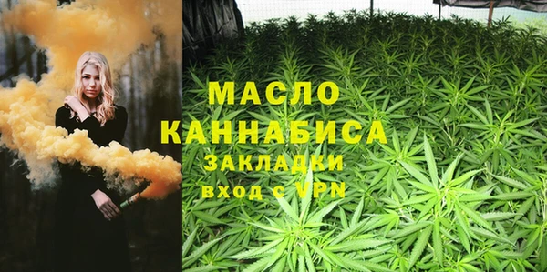 мескалин Баксан