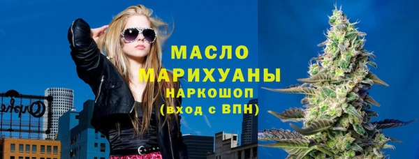 мескалин Баксан
