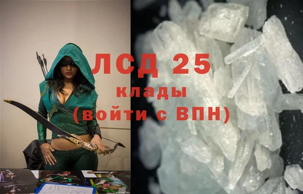 МДПВ Пролетарск