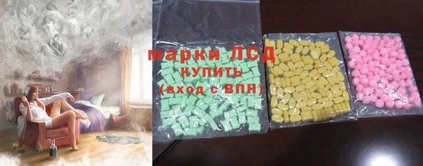 мескалин Баксан