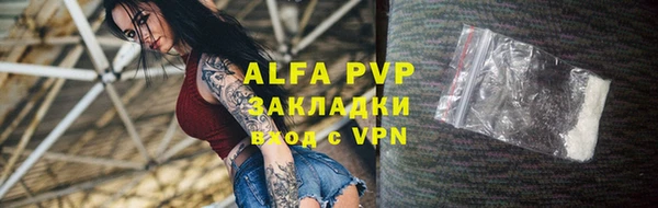меф VHQ Ростов