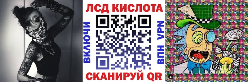 наркошоп  Сухой Лог  Марки 25I-NBOMe 1,8мг 