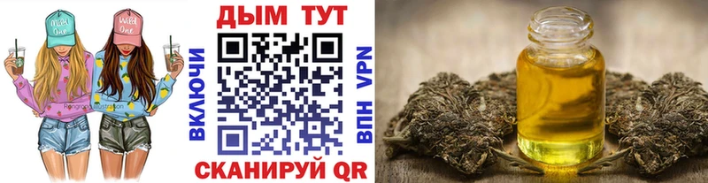 Конопля Ganja  omg маркетплейс  Сухой Лог 